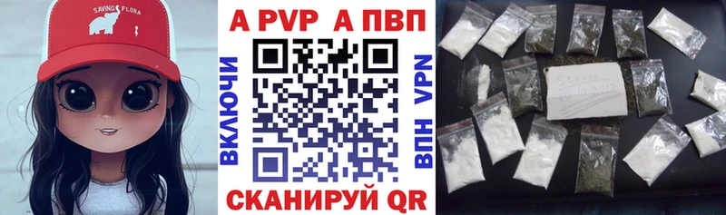 Где продают наркотики Верея ГАШ  КОКАИН  Героин  Мефедрон 