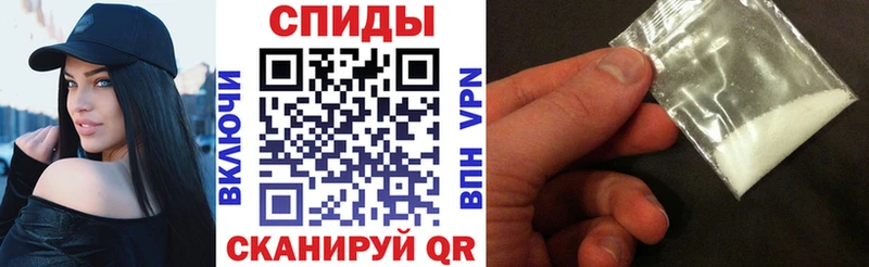 Амфетамин 97%  Верея 