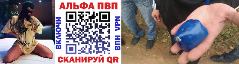 наркотики  Верея  A PVP мука 