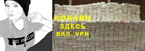 скорость mdpv Сатка