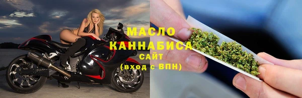 сатива Баксан
