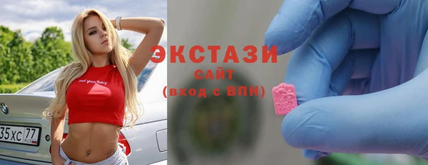сатива Баксан