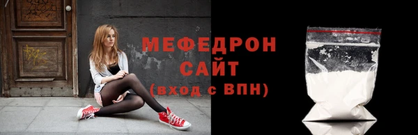 сатива Баксан