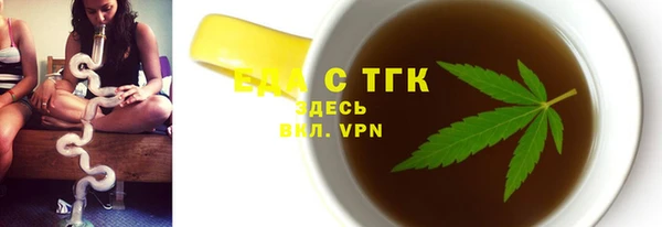 сатива Баксан