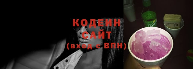 сатива Баксан