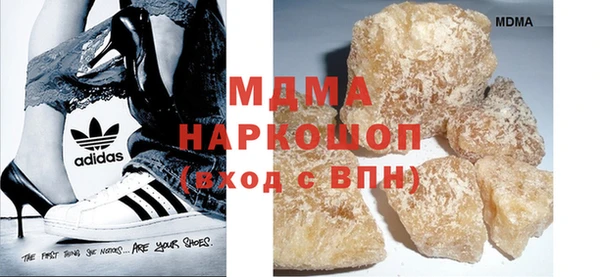 сатива Баксан