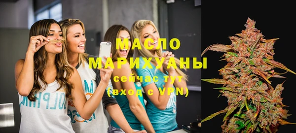 сатива Баксан