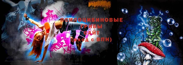 a pvp Сафоново