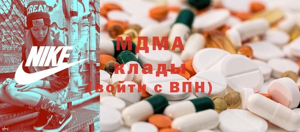 сатива Баксан