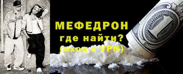 сатива Баксан