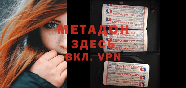 мдпв Балахна