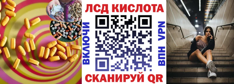цены   Верея  Лсд 25 экстази кислота 