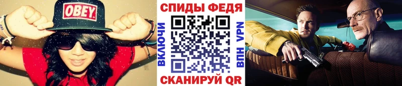 Метамфетамин Декстрометамфетамин 99.9%  блэк спрут рабочий сайт  Верея 
