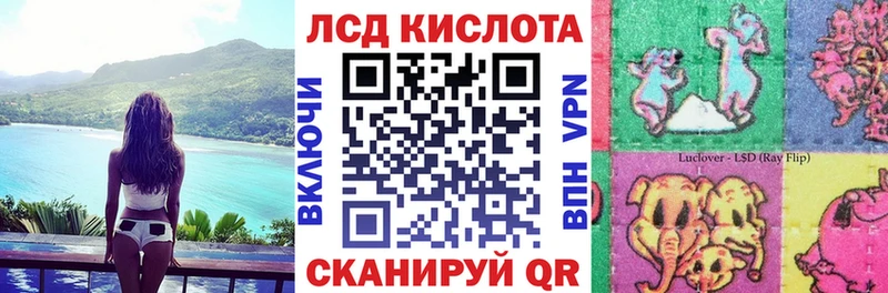 гидра tor  Верея  Марки NBOMe 1,8мг 
