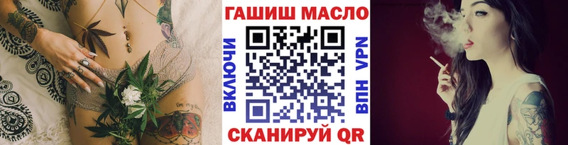 ТГК Wax  Верея 