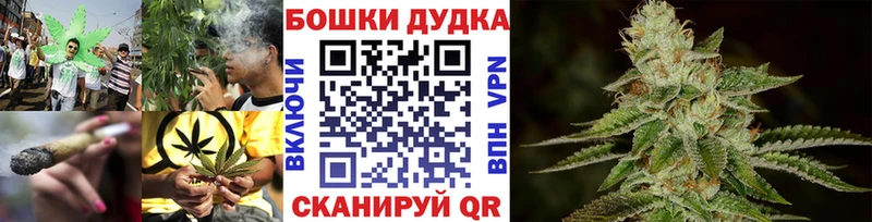 Шишки марихуана LSD WEED  Верея 